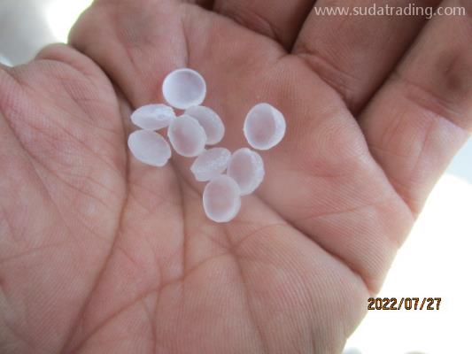 三元乙丙橡膠進口報關清關流程話你知 三元乙丙橡膠進口報關清關流程話你知