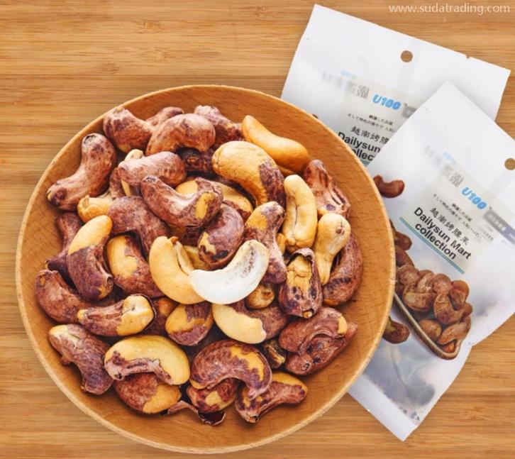 廣州進口越南腰果報關資料10樣-19年堅果進口報關行 廣州進口越南腰果報關資料10樣-19年堅果進口報關行