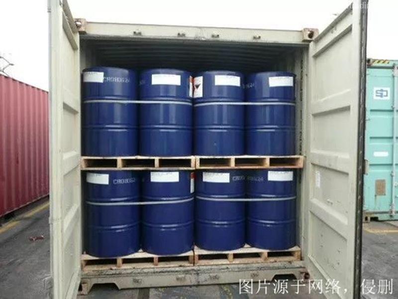 廣州進口德國液體危險品報關資料1-9類危險品清關 廣州進口德國液體危險品報關資料1-9類危險品清關