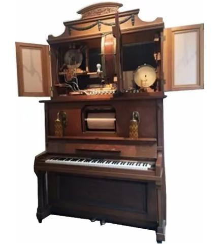 【進口知識】進口鋼琴歸類與規范申報要求 【進口知識】進口鋼琴歸類與規范申報要求