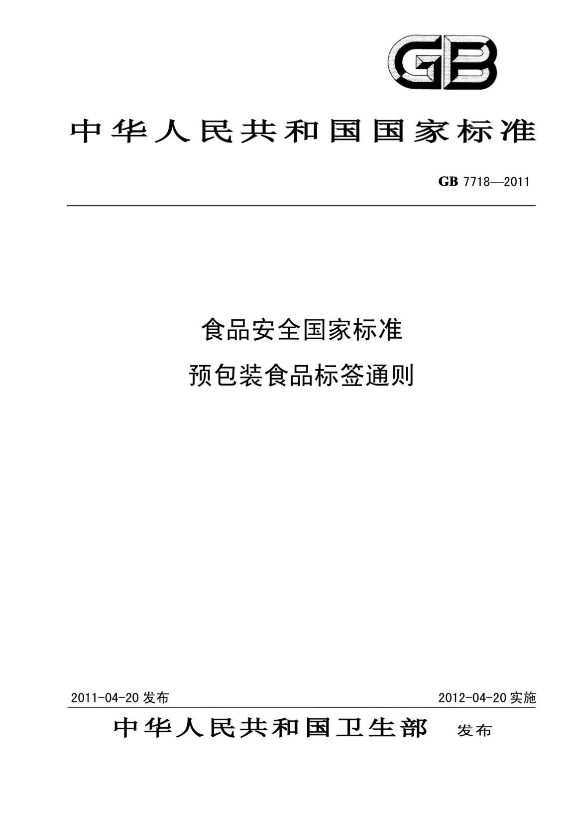 【進口知識】如何區(qū)分進口燕麥片和麥片 【進口知識】如何區(qū)分進口燕麥片和麥片